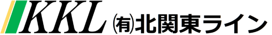 有限会社北関東ライン